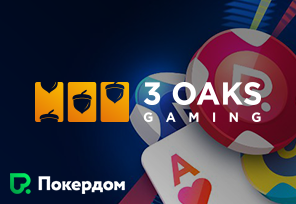 De inhoud van 3 Oaks Gaming gaat Live met Pokerdom!