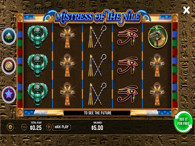 MegaVegas Casino-Game2-12 Feb 2020
